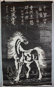 Image description is not available for DU1972.453.2